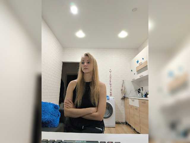 ROSALIA