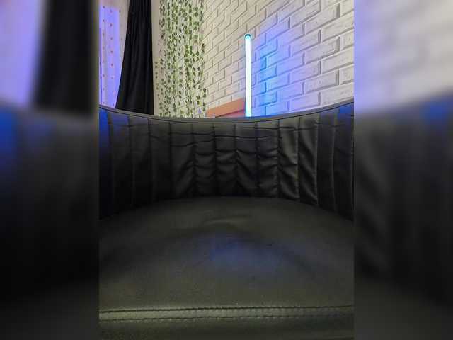 Live трансляция ROSALIA - slutnetki.online