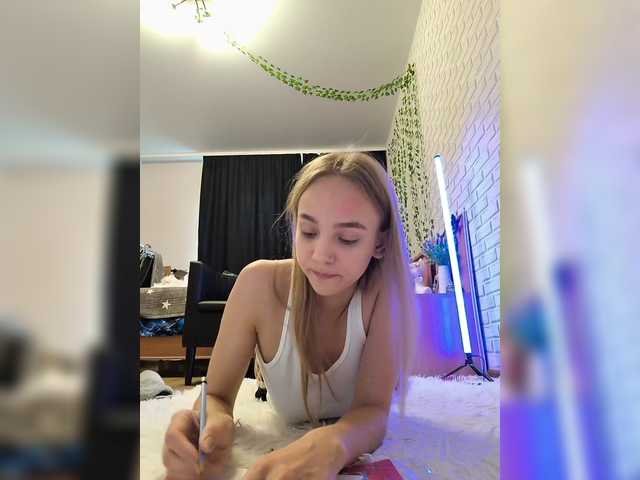 goriglaz cam belle