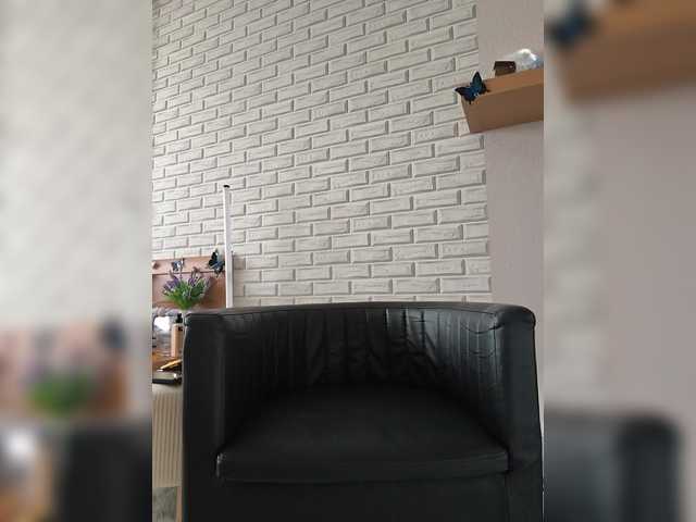 GORIGLAZ