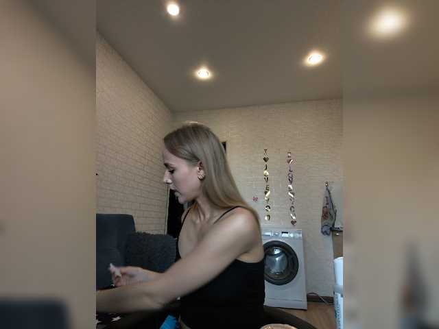 GORIGLAZ live webcam show