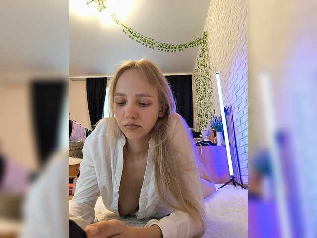 модель GORIGLAZ