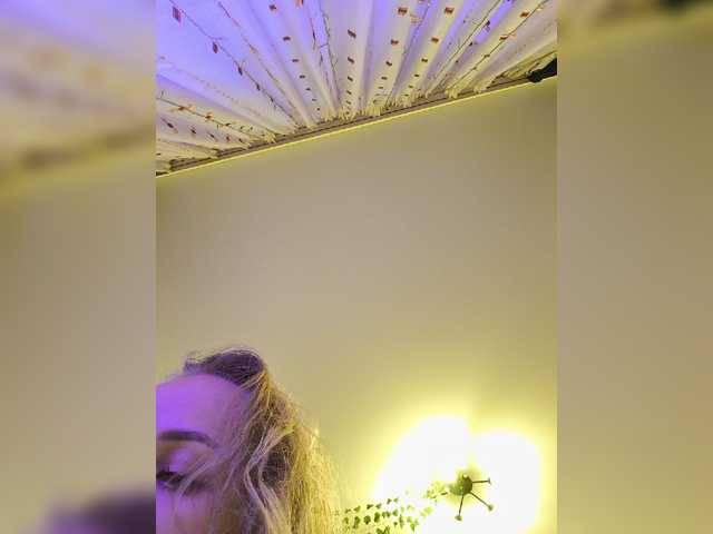 ROSALIA