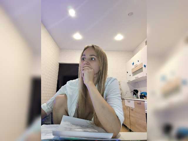 ROSALIA live cam preview
