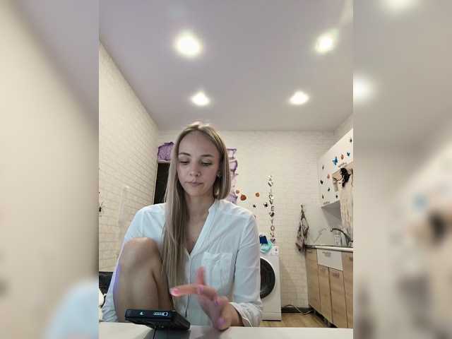 ROSALIA