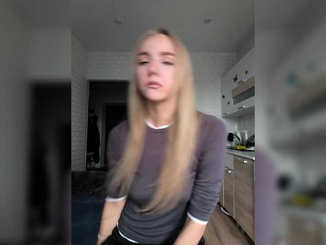 GORIGLAZ live webcam show