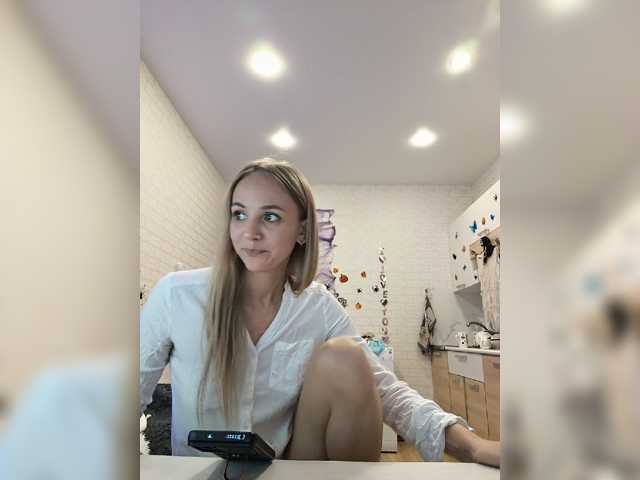 ROSALIA