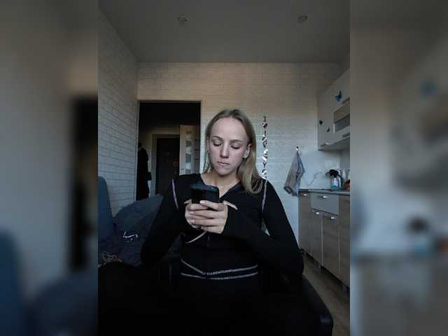 GORIGLAZ