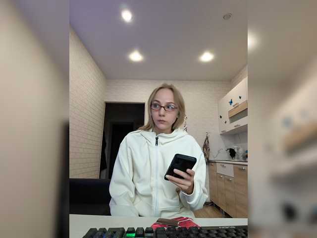 ROSALIA live cam preview