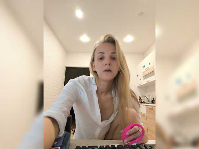 ROSALIA