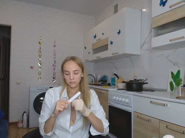 GORIGLAZ live webcam show