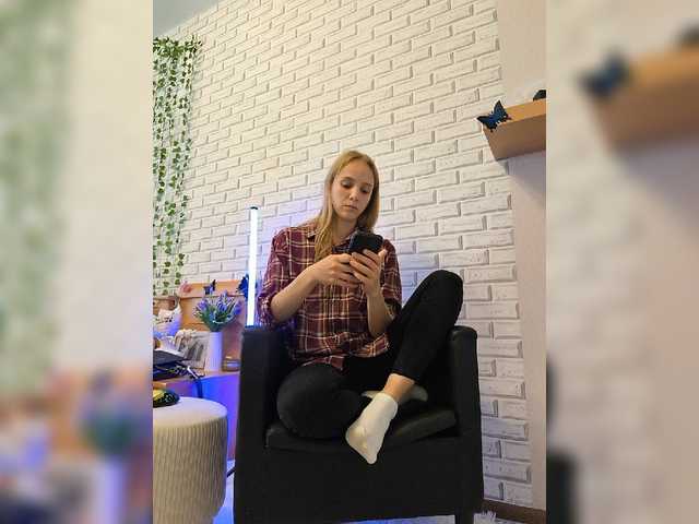 goriglaz online