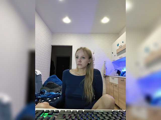 GORIGLAZ