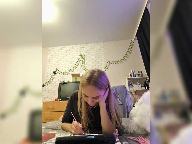 goriglaz cam belle