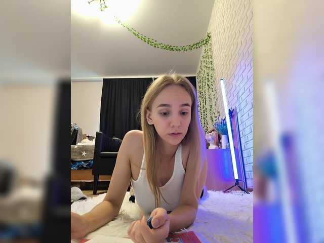 goriglaz online