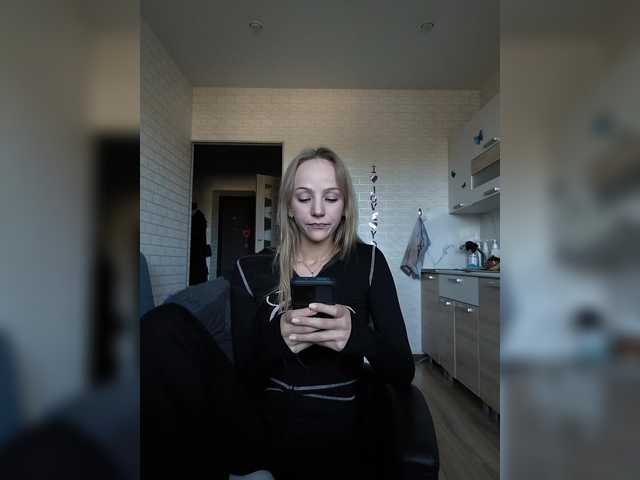 ROSALIA live cam preview