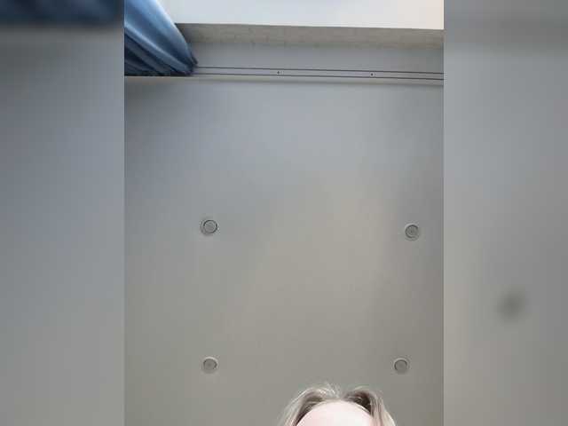 ROSALIA live cam preview