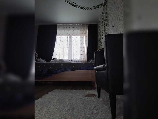 GORIGLAZ live webcam show