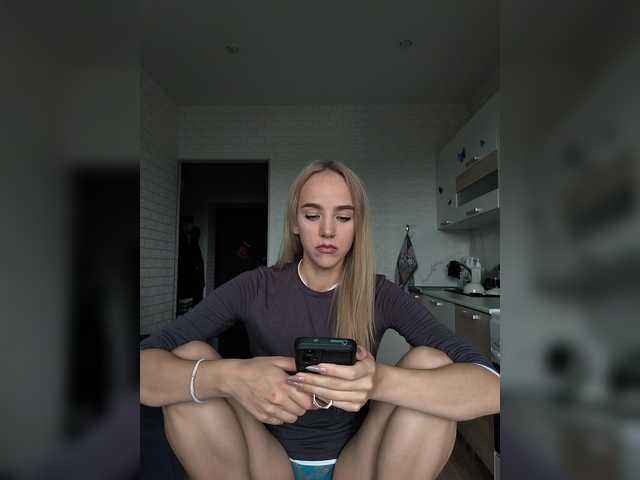 GORIGLAZ live webcam show