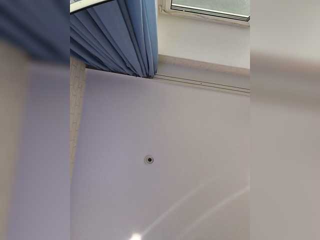 ROSALIA live cam preview