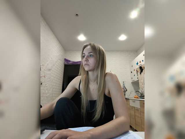 ROSALIA