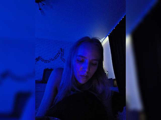 goriglaz cam belle