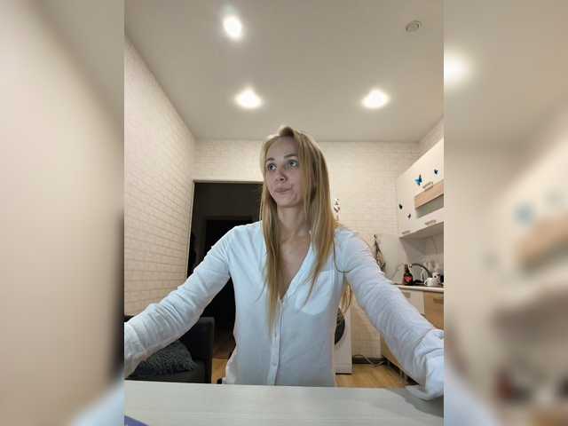 ROSALIA