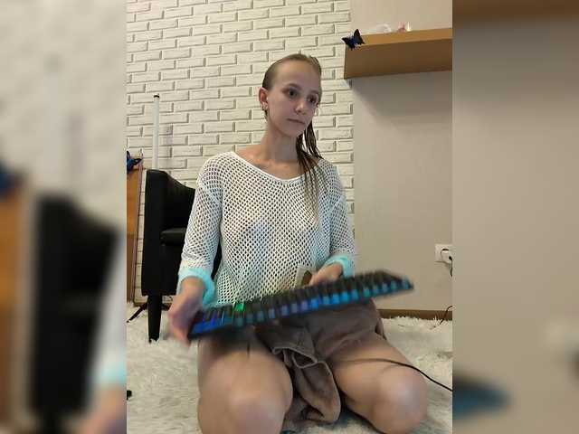 стрип от GORIGLAZ