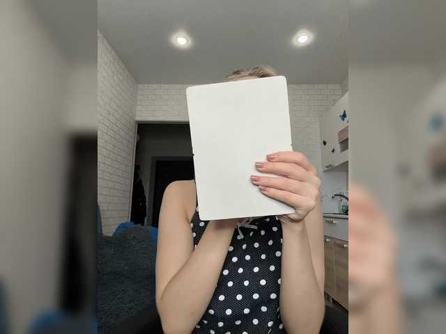 ROSALIA live webcam show