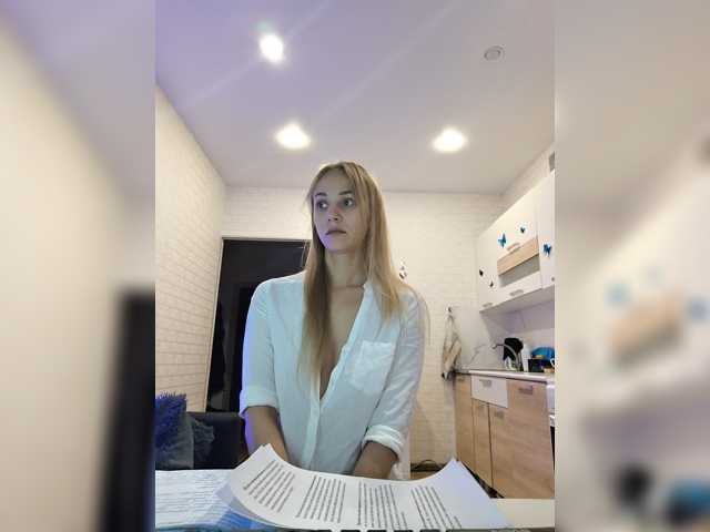 ROSALIA