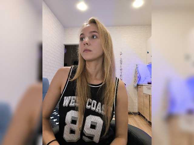 GORIGLAZ