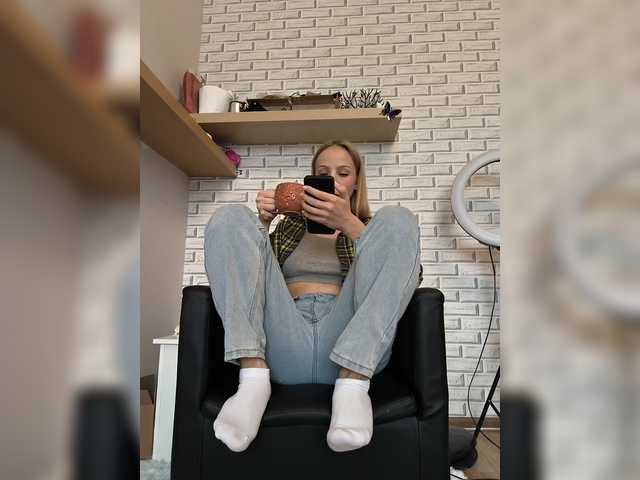 ROSALIA