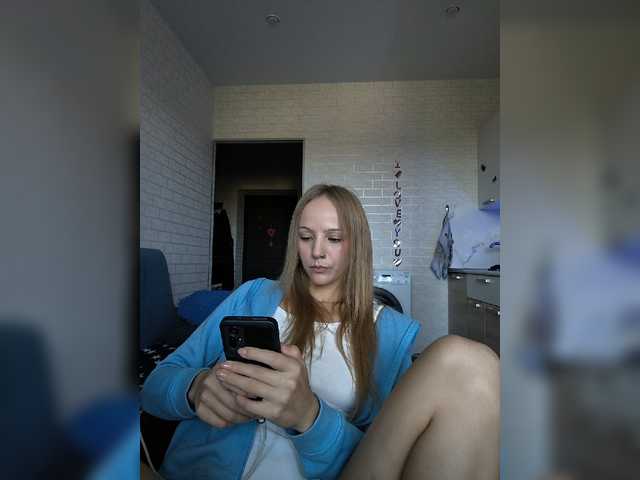 GORIGLAZ