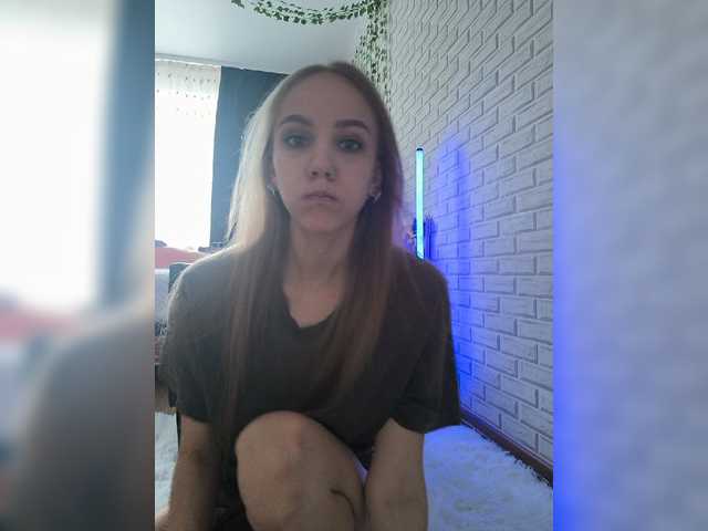 GORIGLAZ webcam