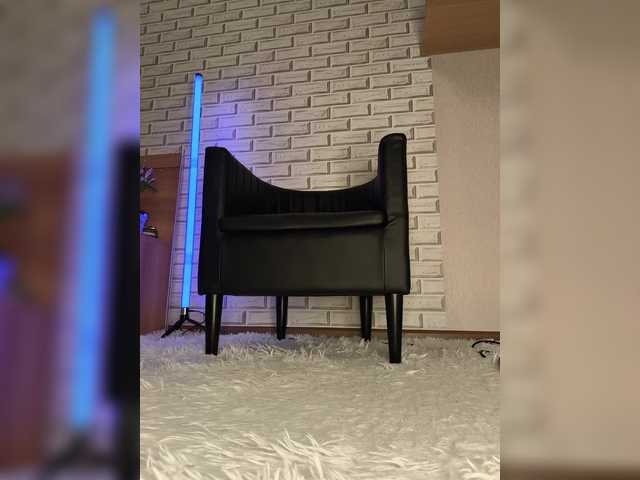 GORIGLAZ live webcam show