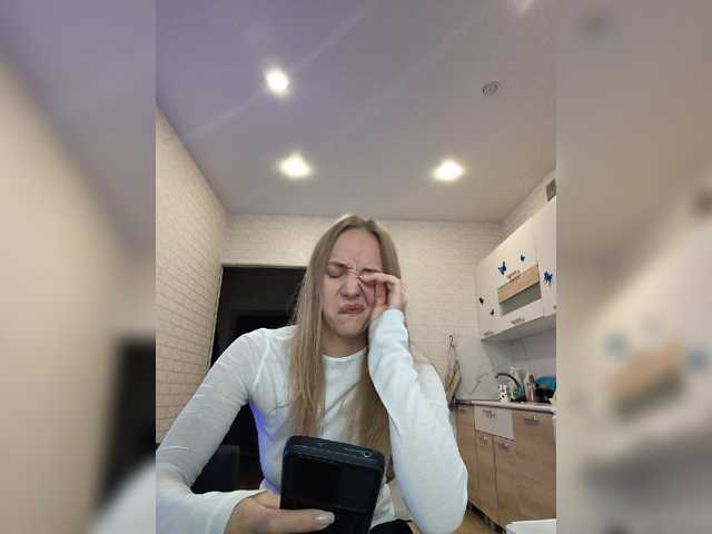 ROSALIA live cam preview