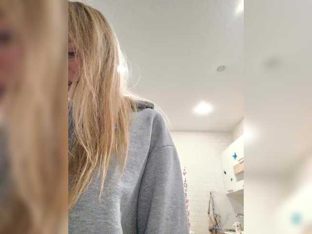 ROSALIA