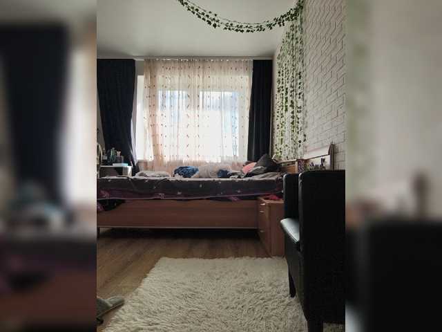 GORIGLAZ preview