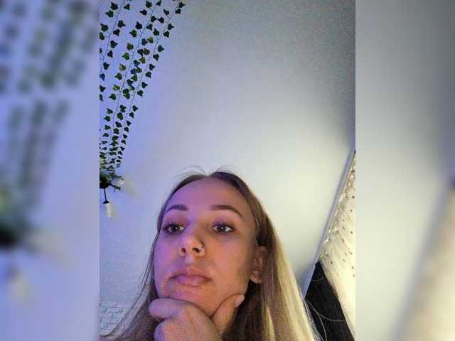 ROSALIA