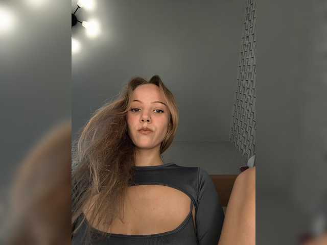 ROSALIA