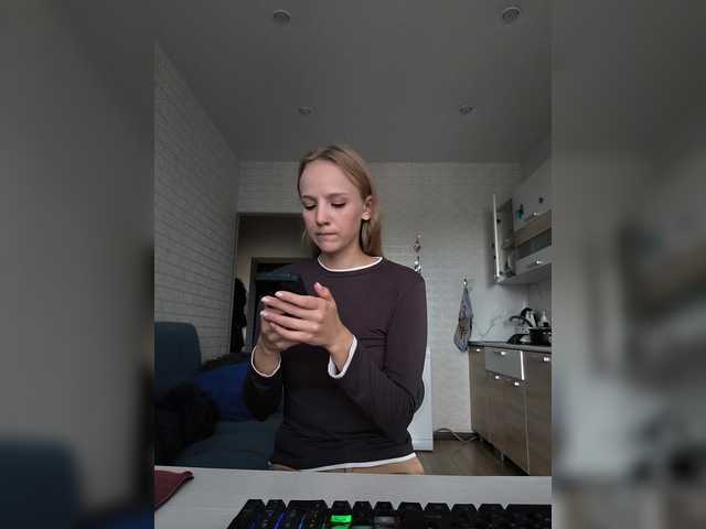 ROSALIA