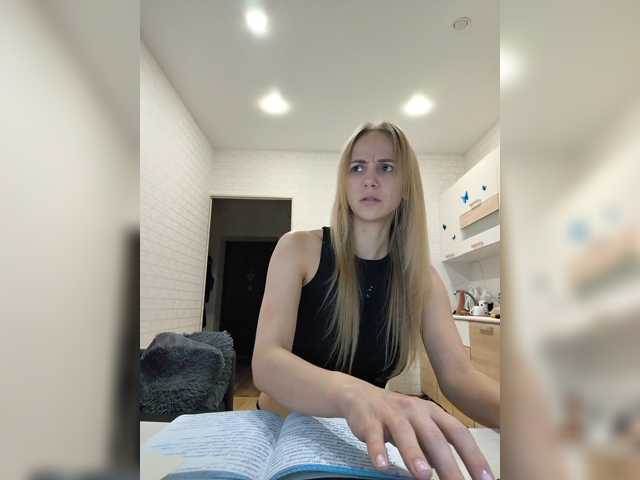 ROSALIA