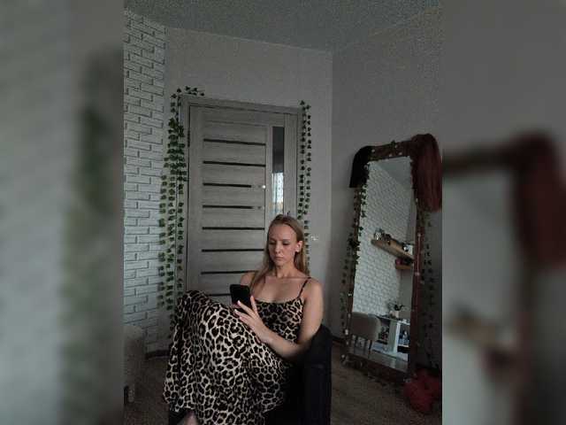 ROSALIA