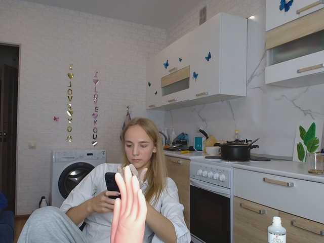 GORIGLAZ