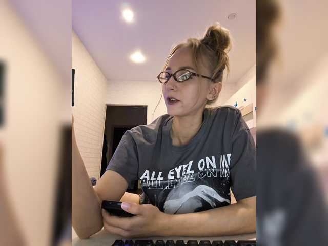 ROSALIA live cam preview