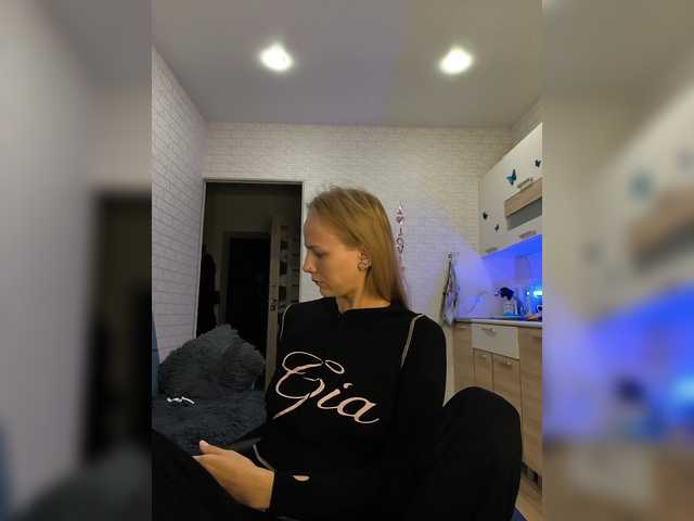 ROSALIA