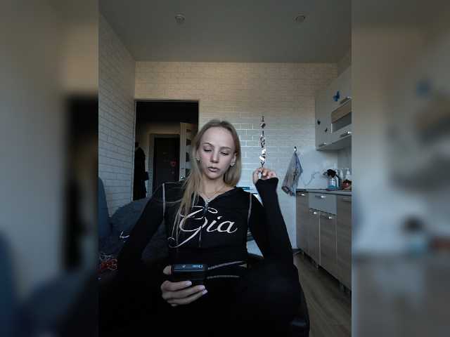 ROSALIA