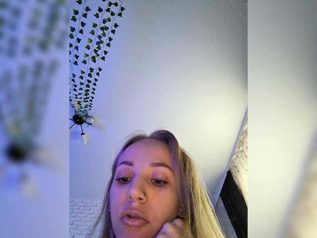 ROSALIA