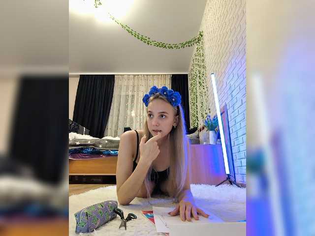 GORIGLAZ live webcam show