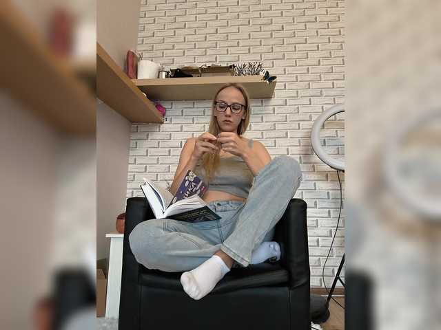GORIGLAZ